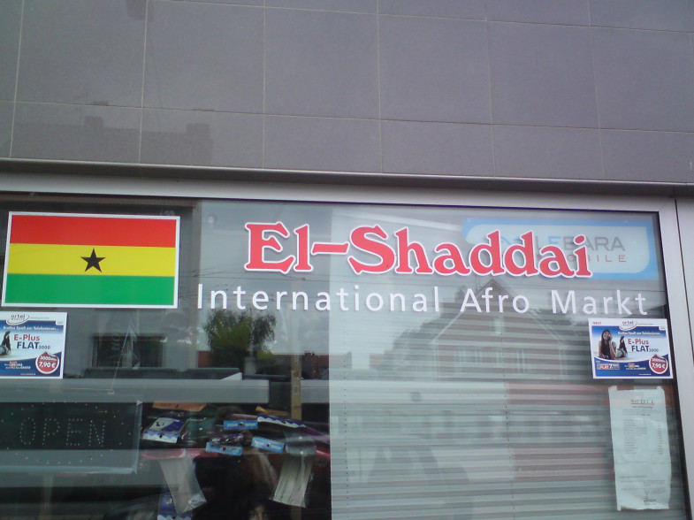 El-Shaddai