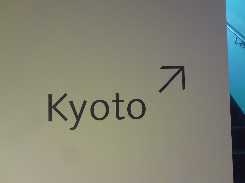 Kyoto